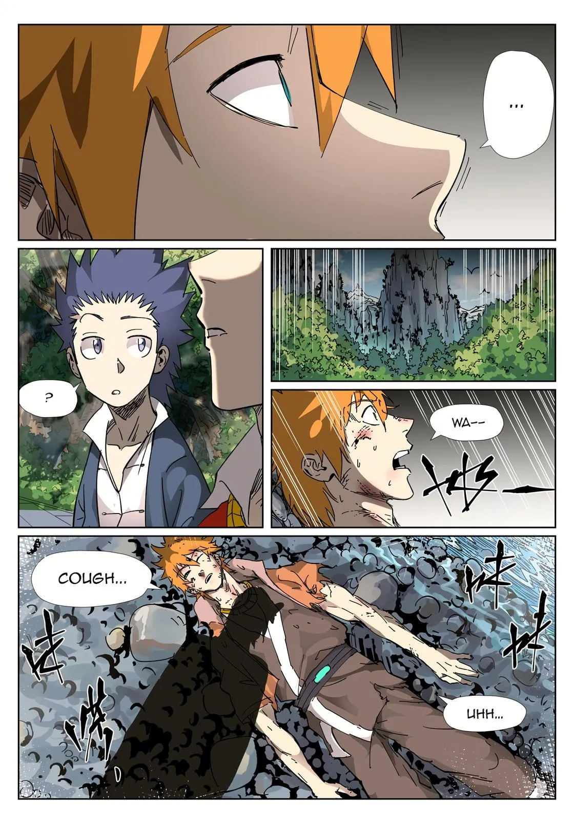 Chapter 311, page 8