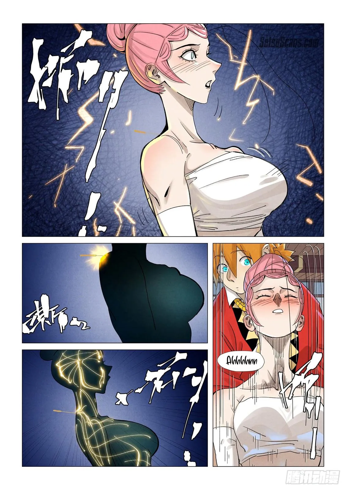 Chapter 360, page 13