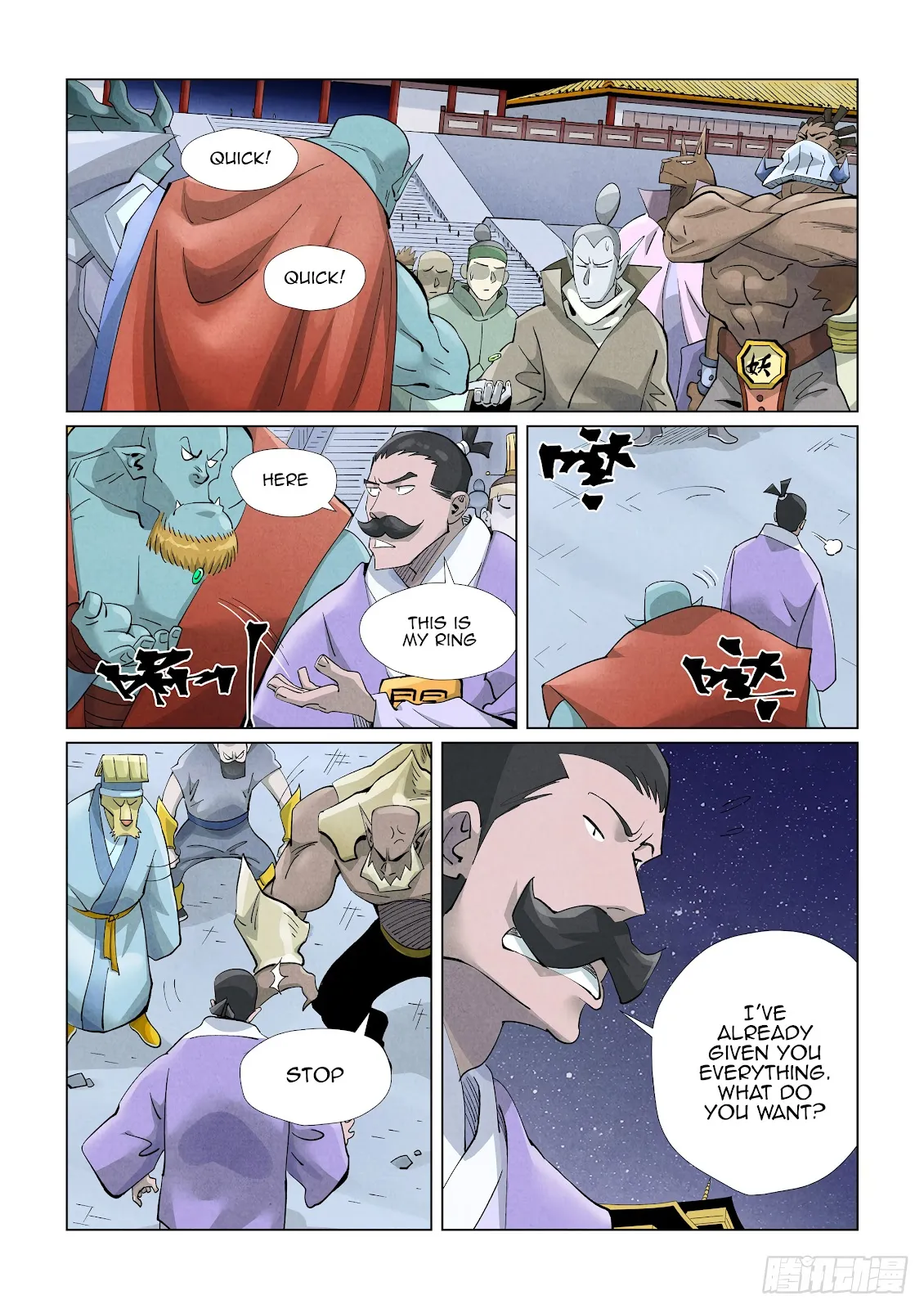 Chapter 407, page 13