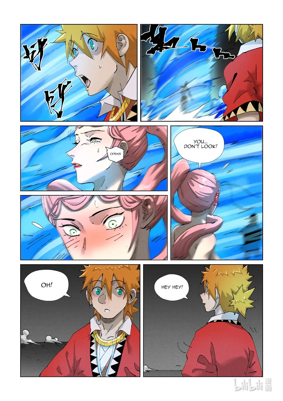Chapter 422, page 9