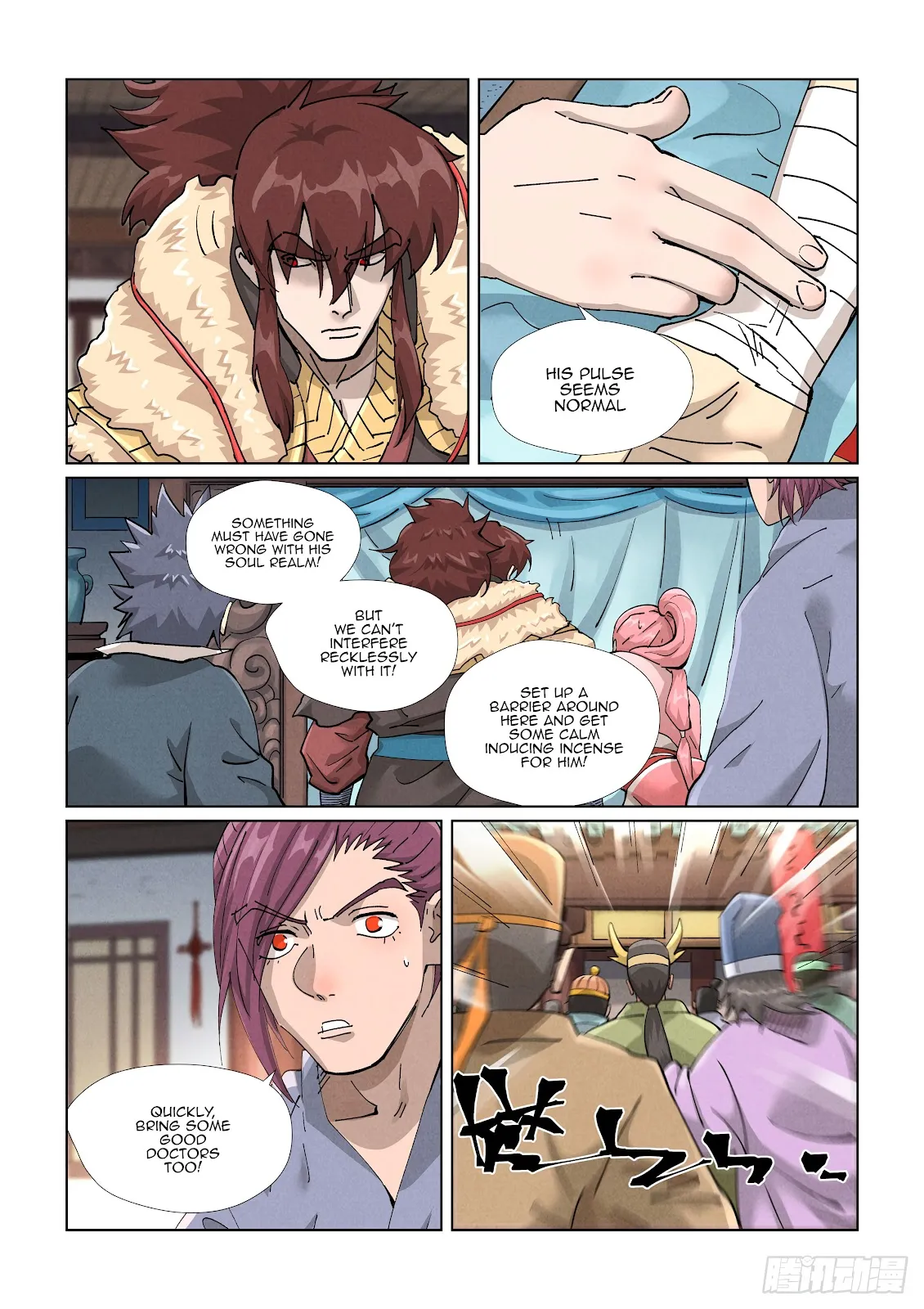 Chapter 425, page 7