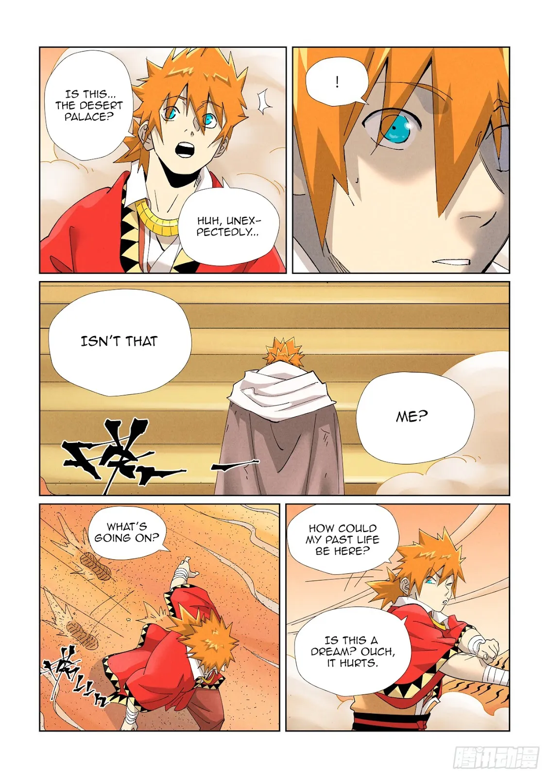 Chapter 460, page 12