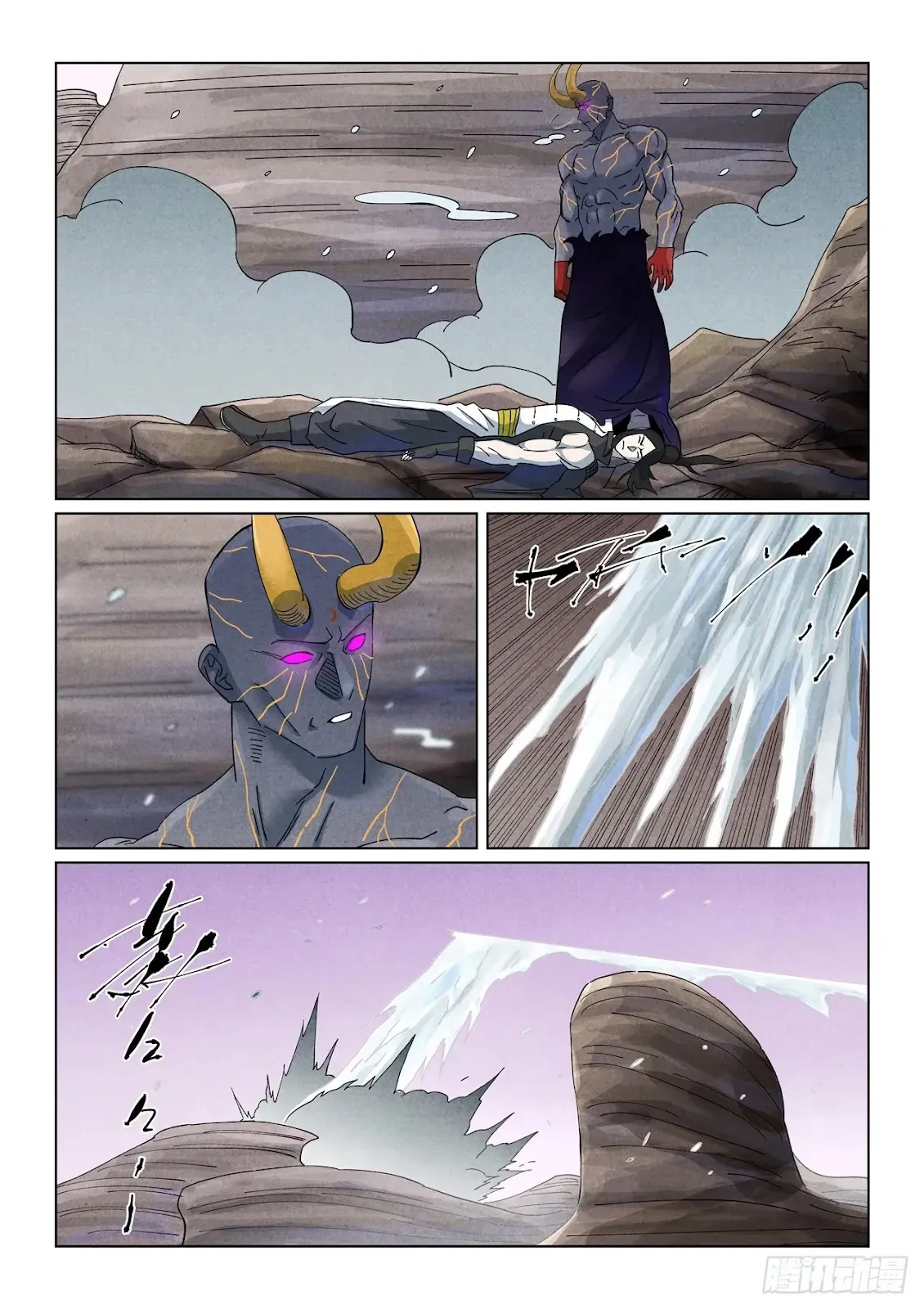 Chapter 516, page 10