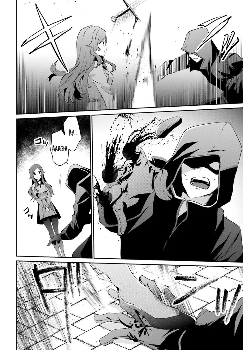 Chapter 8, page 12