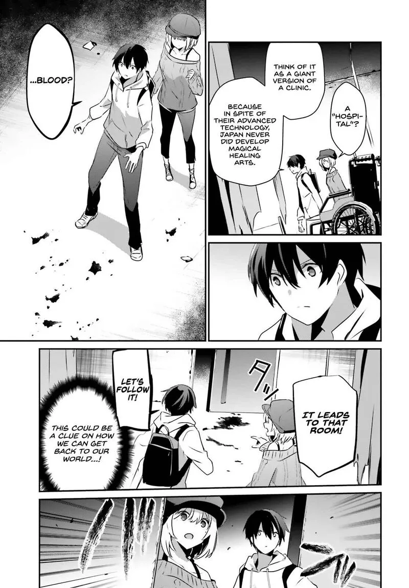Chapter 48, page 17