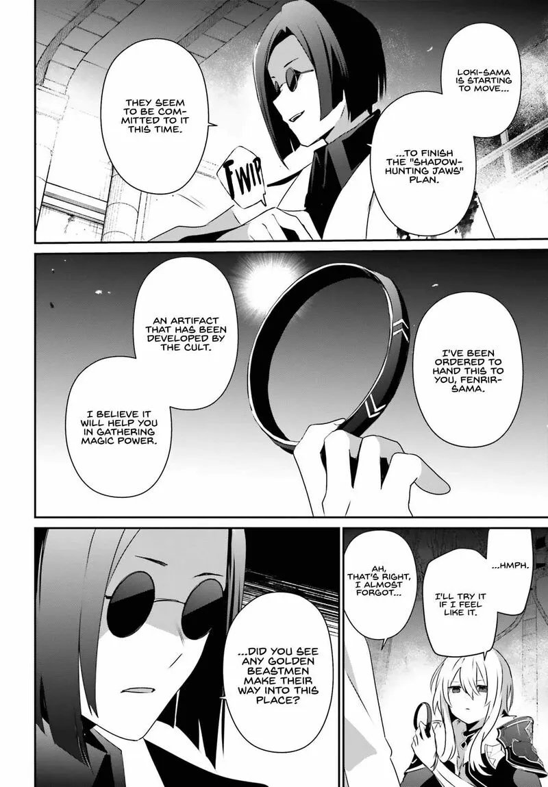 Chapter 62, page 7