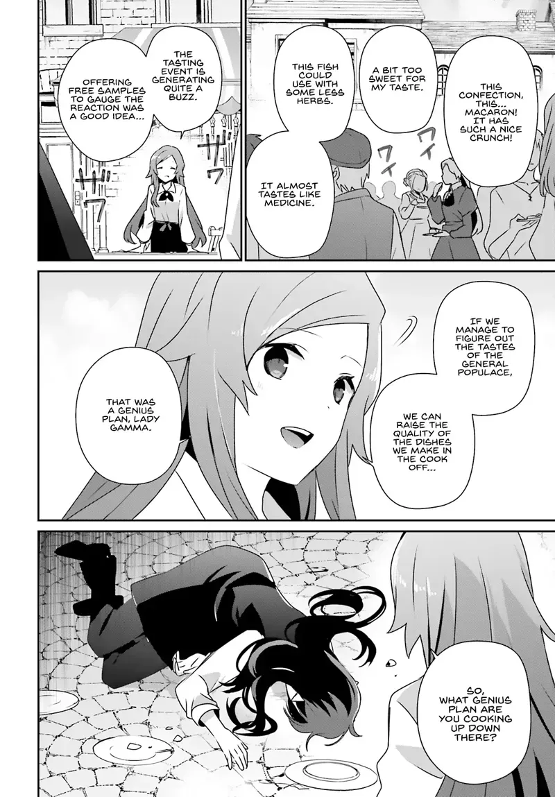 Chapter 76, page 3