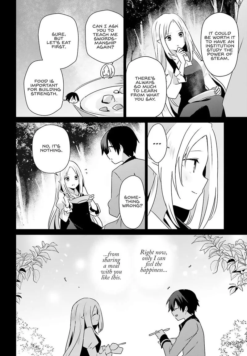 Chapter 78, page 3