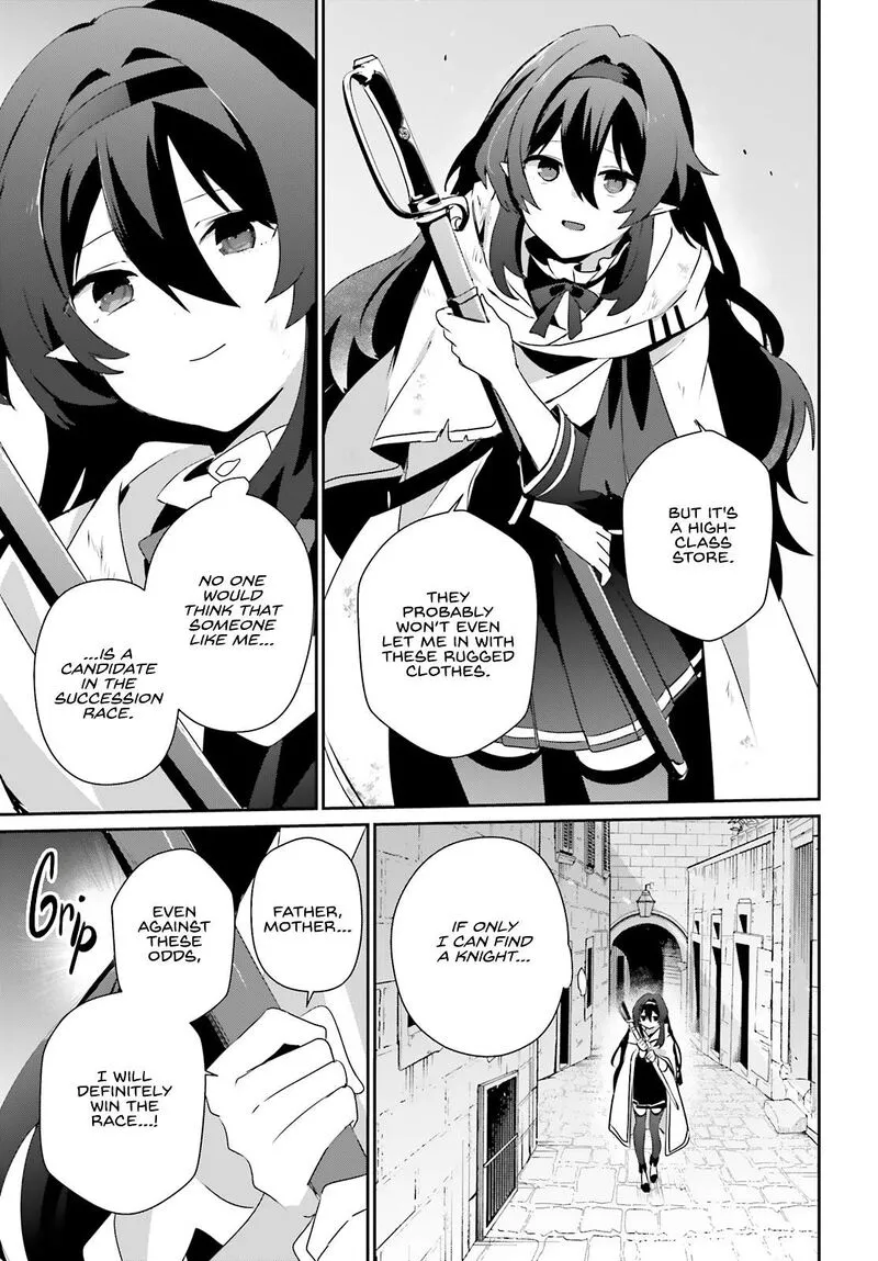 Chapter 80, page 8